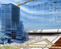 Высотные здания